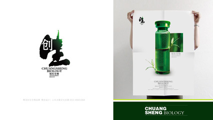 兽药品牌-兽药产品包装策划设计集锦-太歌文化创意